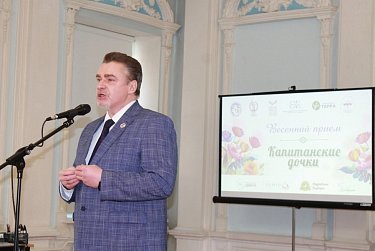 Весенний прием «Капитанские дочки» прошел в Оренбурге